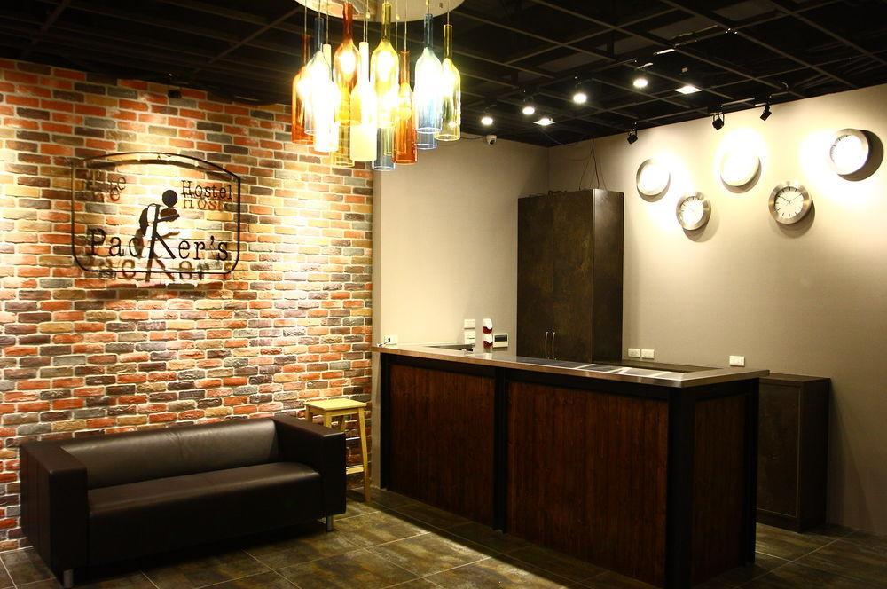 The Packer'S Hostel Taipei Exterior photo