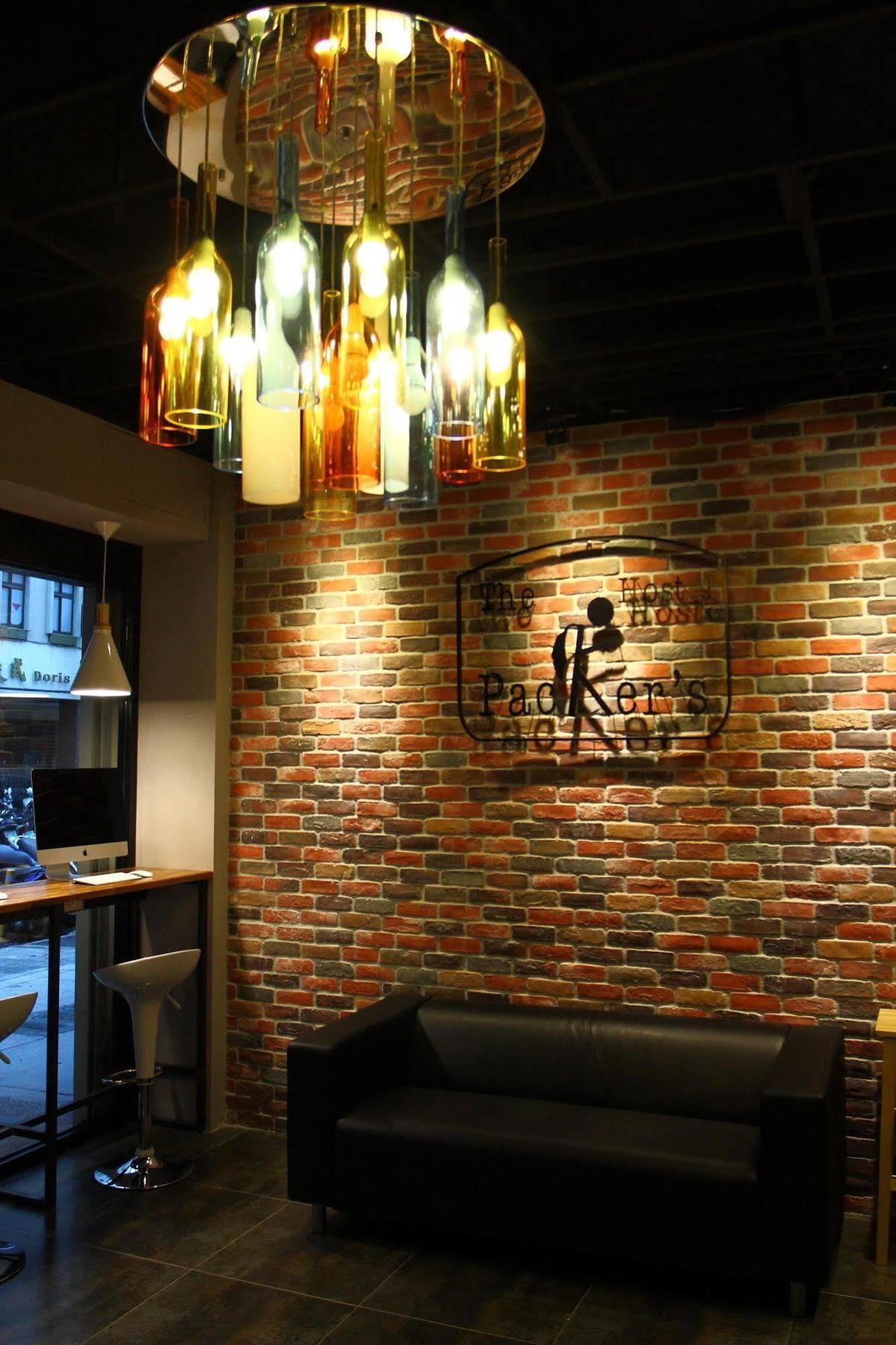 The Packer'S Hostel Taipei Exterior photo