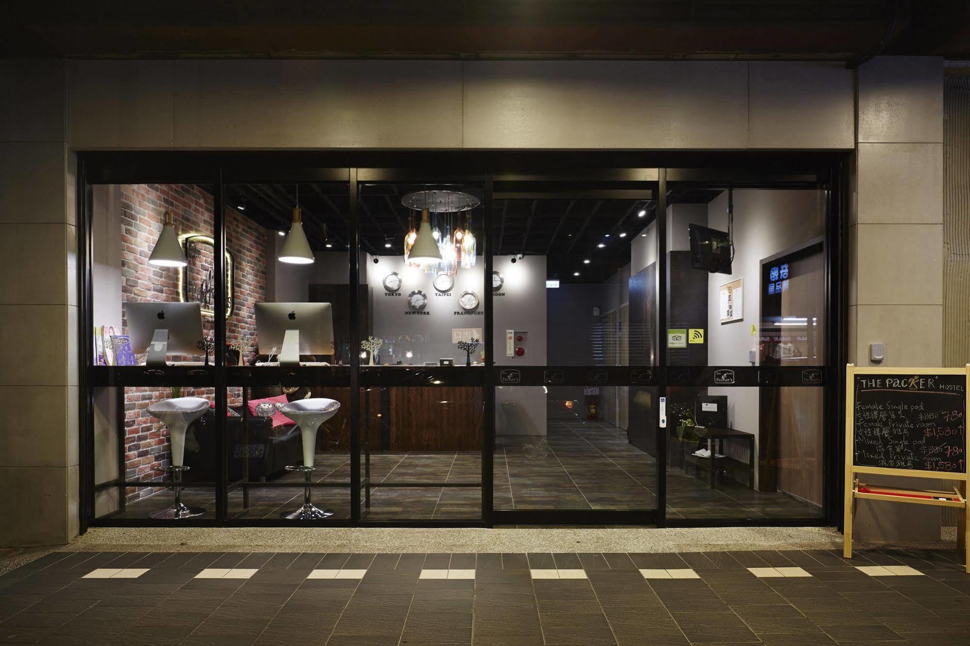 The Packer'S Hostel Taipei Exterior photo
